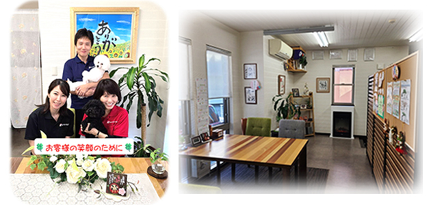 �^�C�L�n�E�W���O�Ŕ�