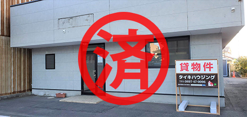 �����C���[�W