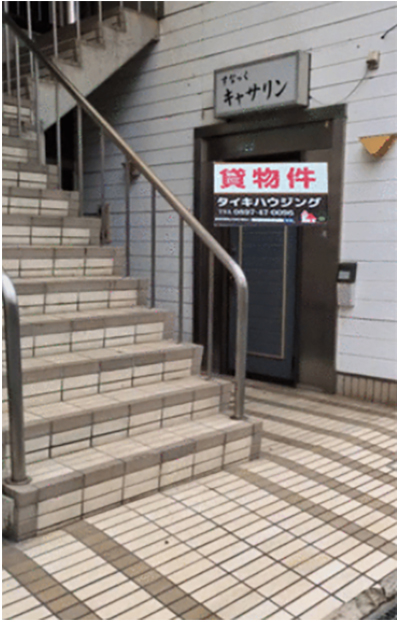 �����C���[�W